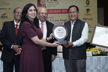 PVLF 2022 Excellence Awards
