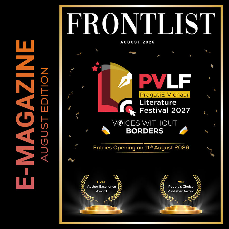 Frontlist Magazine: August Edition 2026