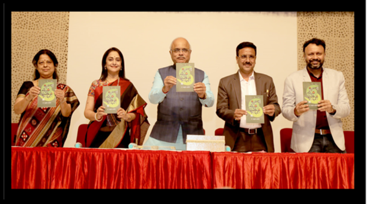 Ashutosh Javadekar’s book on his popular column in Loksatta released