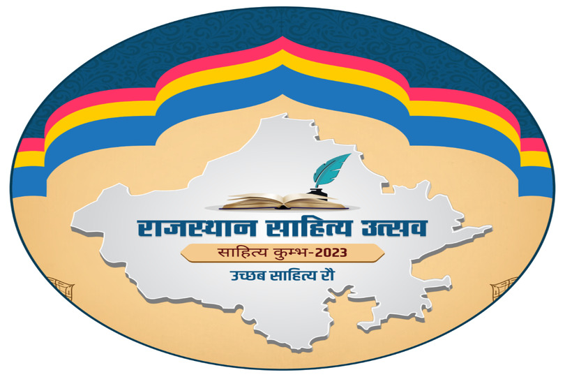 Rajasthan Literary Festival to Promote State's Cultural and Literary Identity