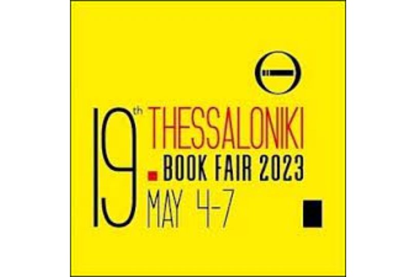 Thessaloniki International Book Fair