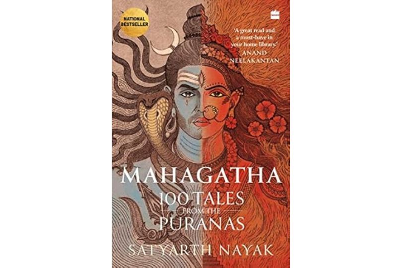 Mahagatha