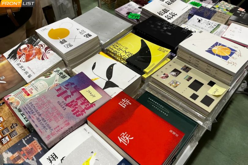 3 Indie Publishers Barred from Hong Kong Book Fair 2025