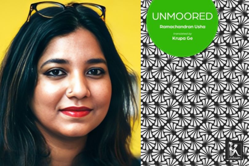 Interview with Krupa Ge, Translator of “Unmoored”