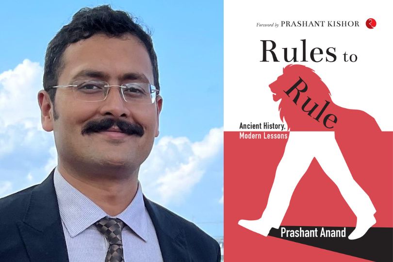 Interview with Prashant Anand, Author of “Rules to Rule”