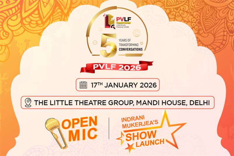PVLF 2026 Set to Take Place at The Little Theatre Group, Mandi House, on 17–18 January 2026