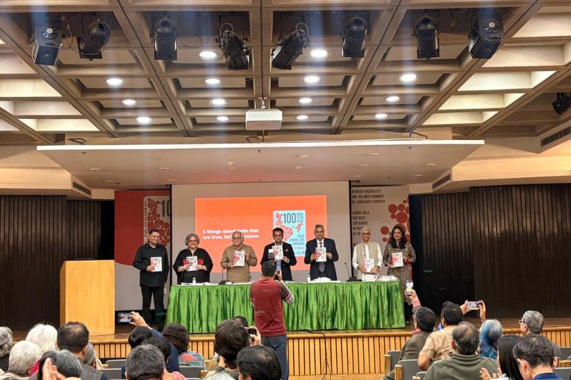 An Evening with 100 Ways to See India