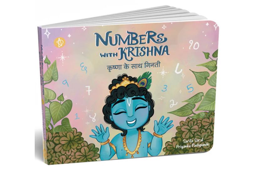 Numbers with Krishna