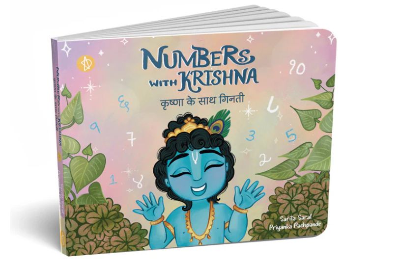 Numbers with Krishna