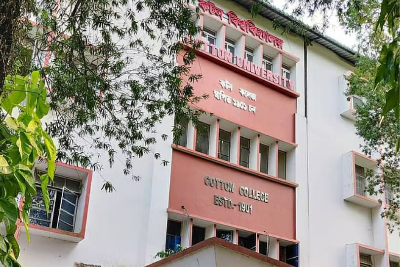 Book fair in Guwahati 2026