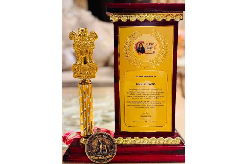 Gulshan Books Kashmir receives Lal Ded Literary Award 2026