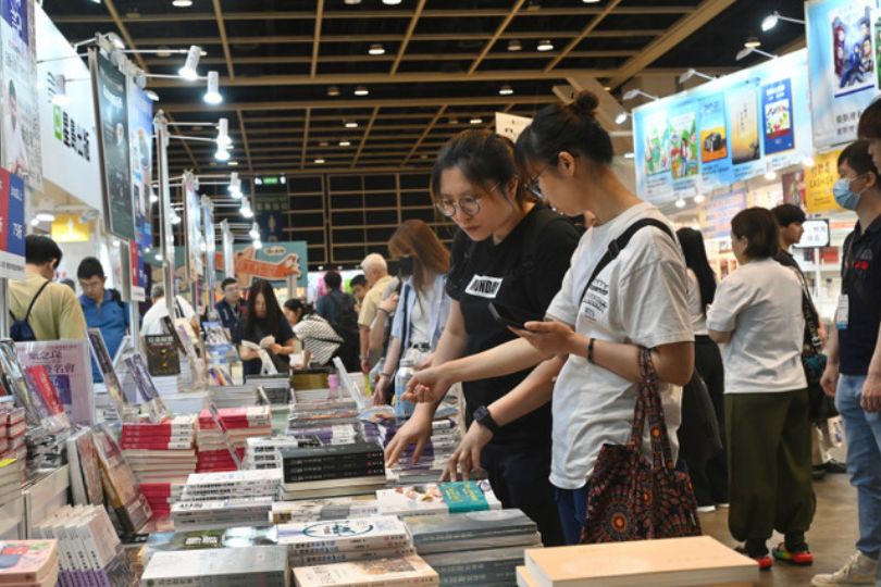 Hong Kong Book Fair