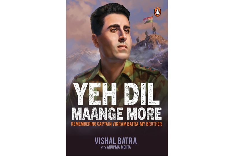 Yeh Dil Maange More Cover