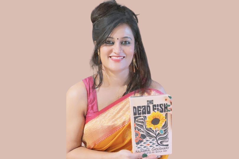 Mahua Sen