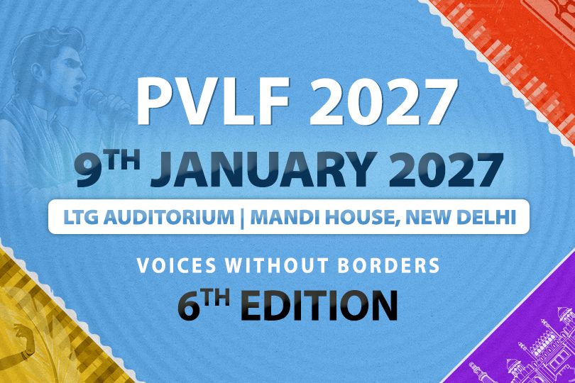 PVLF 2027