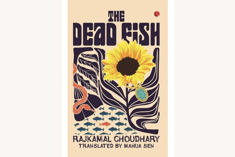 The Dead Fish