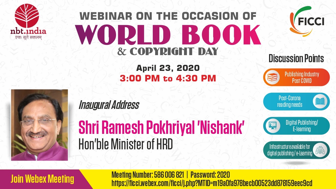National Book Trust, India  and FICCI organize a WEBINAR