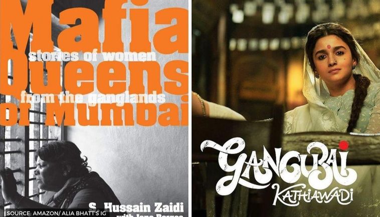 Frontlist | 'Mafia Queens Of Mumbai' Book Review of bestseller