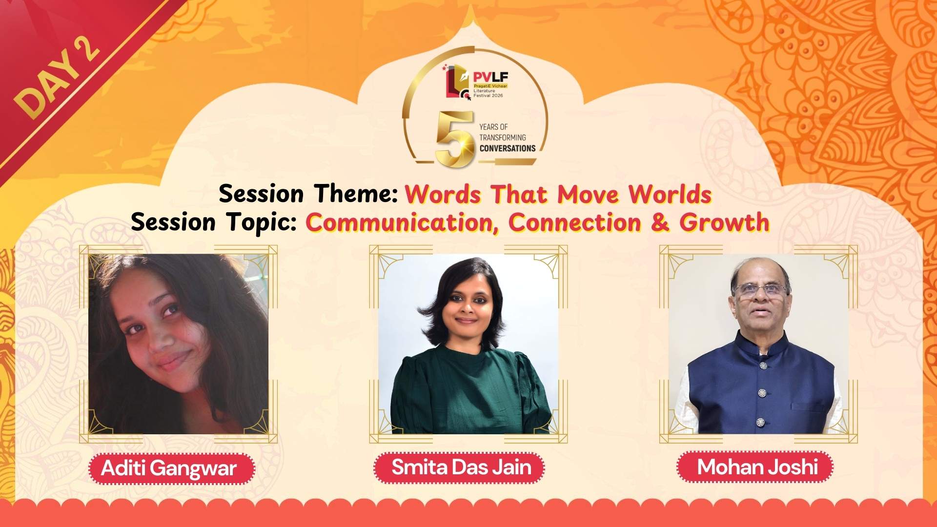 Communication, Connection & Growth