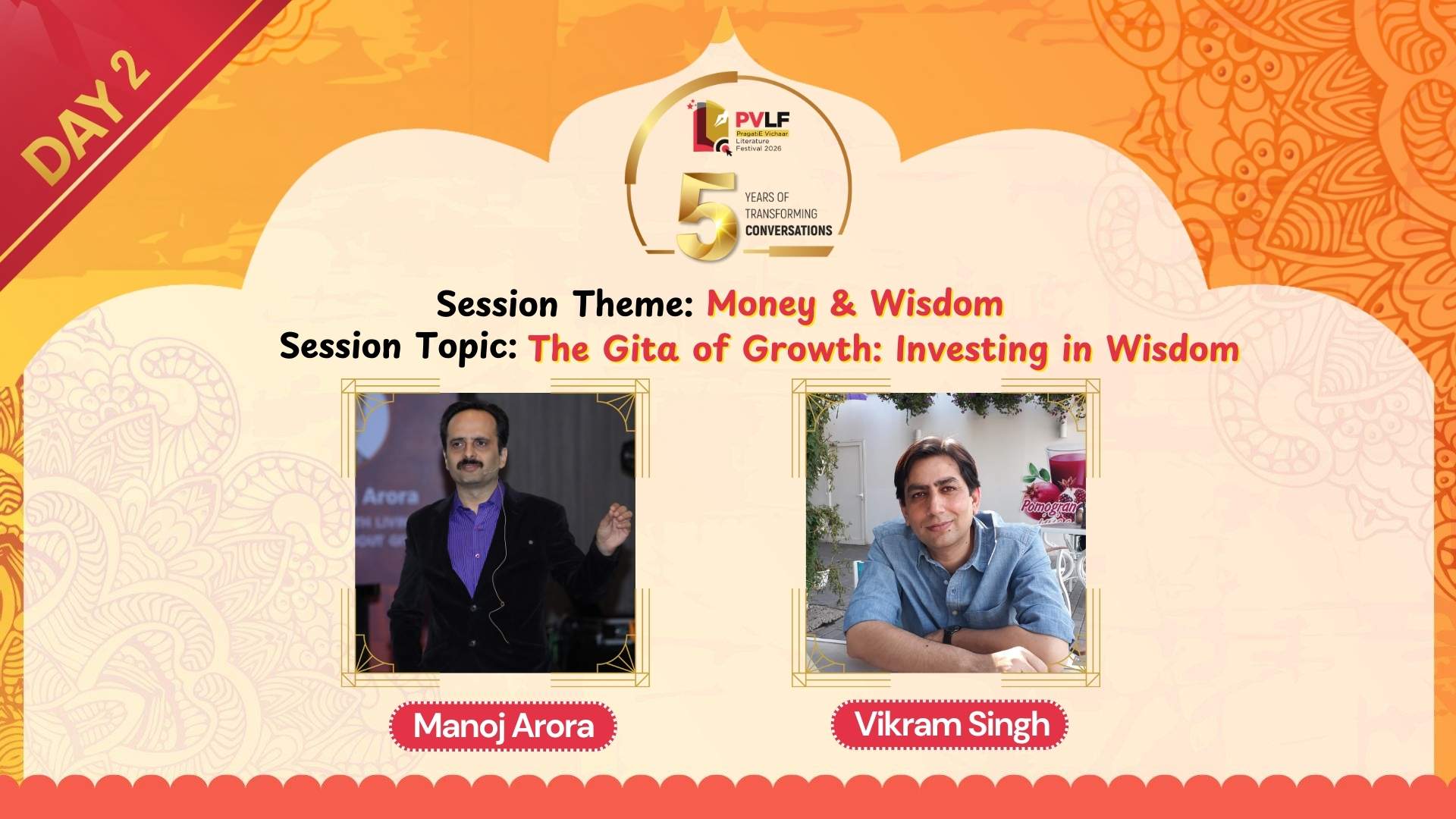 The Gita of Growth: Investing in Wisdom