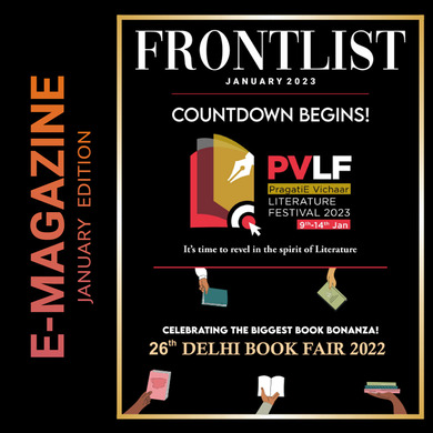 Frontlist Magazine: January Edition 2023