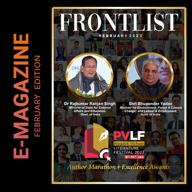 Frontlist Magazine: February Edition 2023