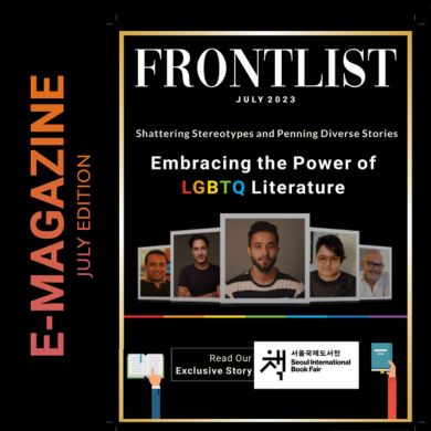 Frontlist Magazine: July Edition 2023