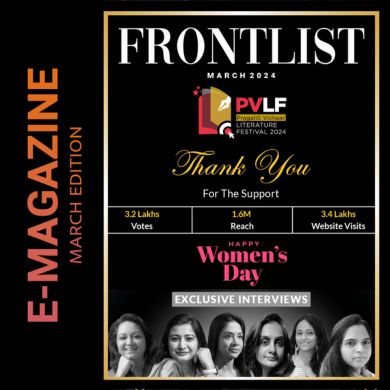 Frontlist Magazine: March Edition 2024