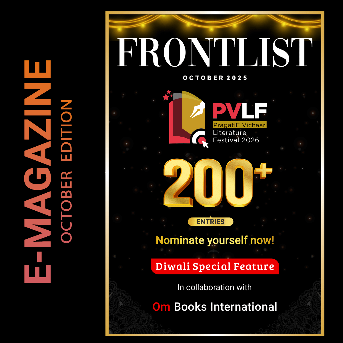 Frontlist Magazine: October Edition 2025