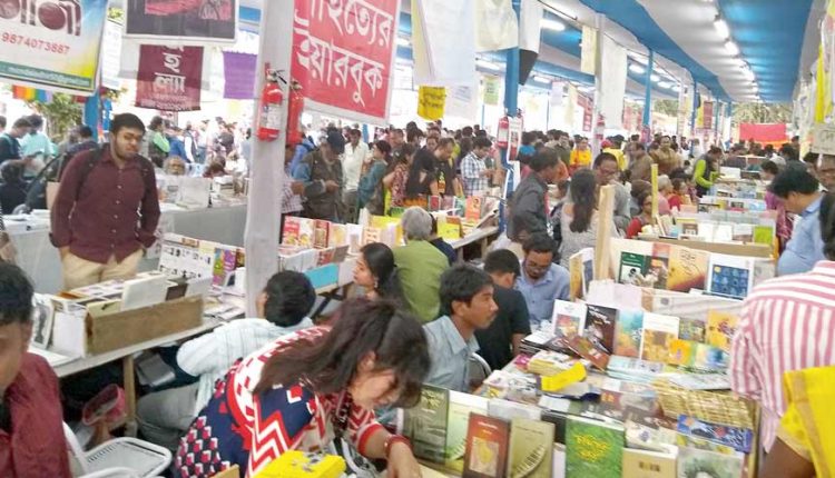 Kolkata Book Fair to start from January 31