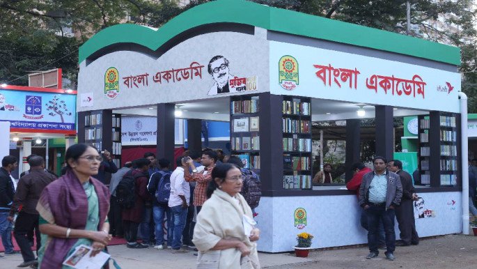 Image source- Ekushey book fair