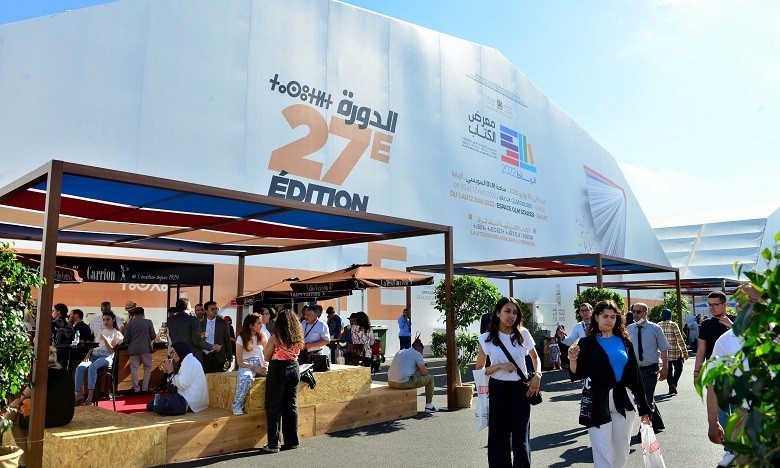 Rabat's SIEL Book Fair