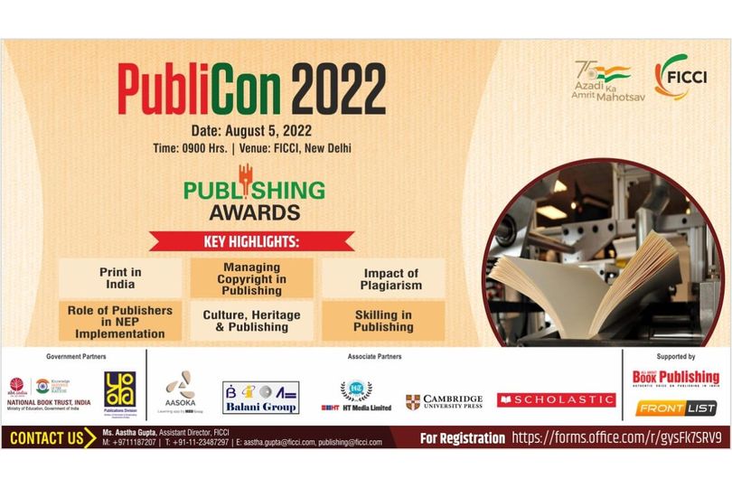 PUBLICON AWARDS 2022