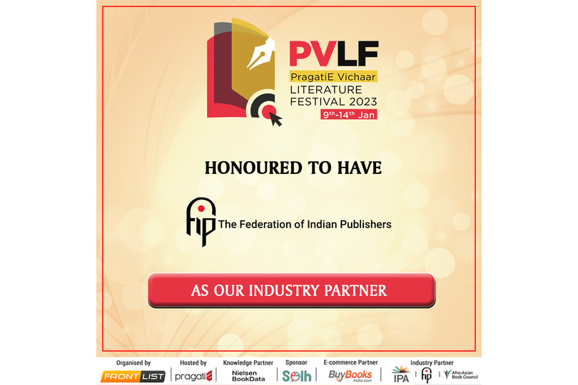 PVLF 2023 | Fip | Industry Partner