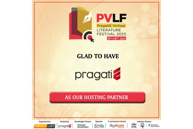PVLF 2023 | PragatiE | Hosting Partner