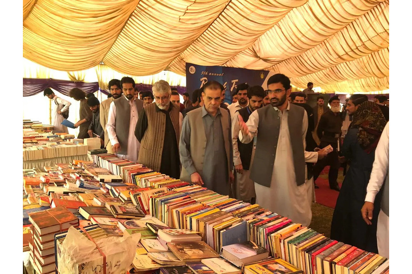 Peshawar Public School and College Organized a Two-Day Book Fair