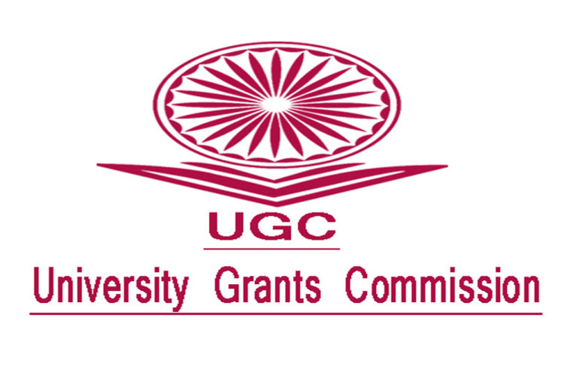 University Grants Commission