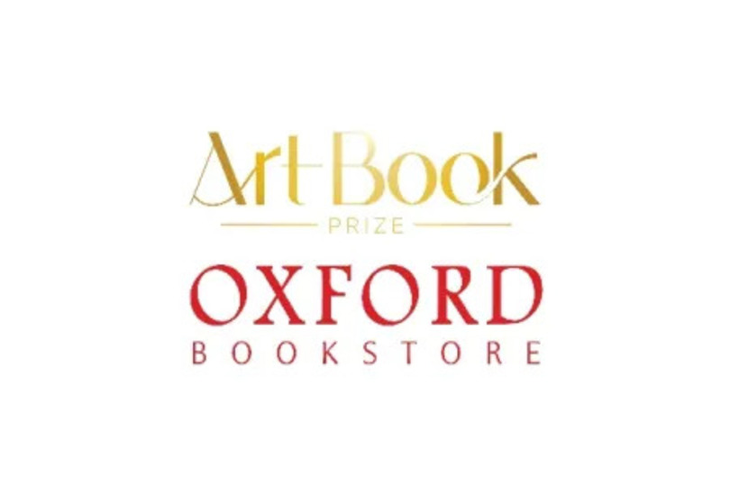 Oxford Bookstore