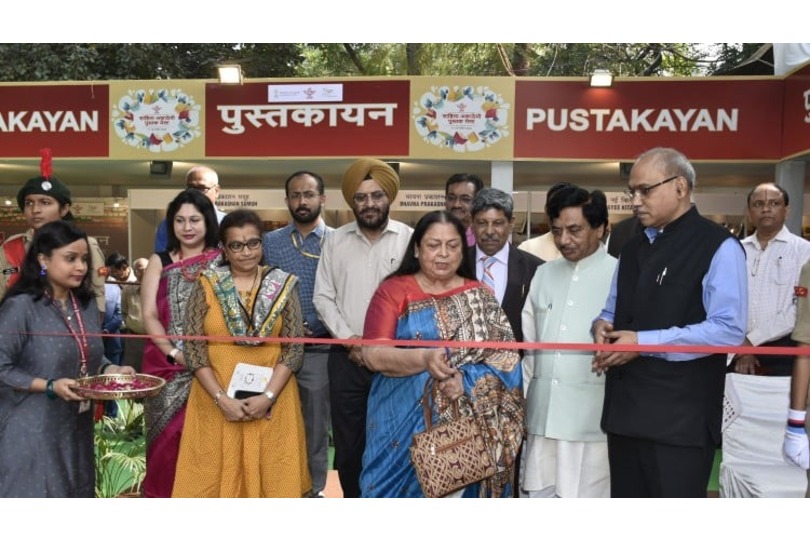 Sahitya Akademi Organized ‘Pustakayan’ Book Fair