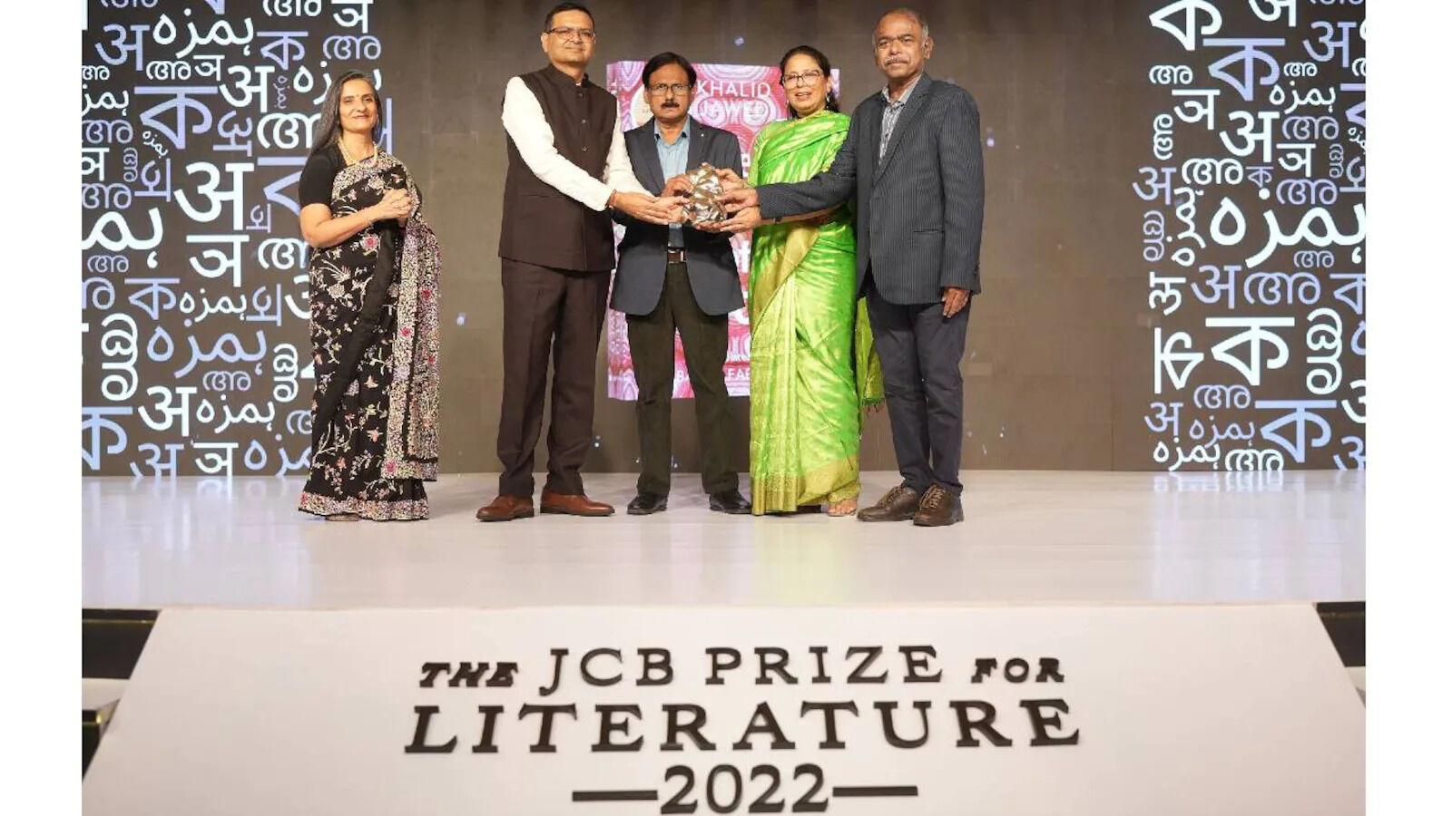 "Paradise of Food" by Khalid Jawed, Won the 5th JCB Literary Prize
