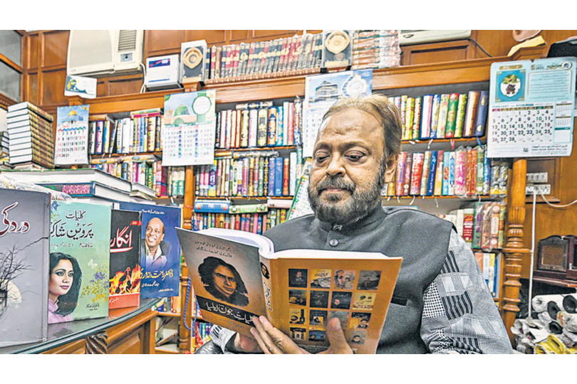 As Readership Declines, Urdu Publishers Struggle to Stay Afloat