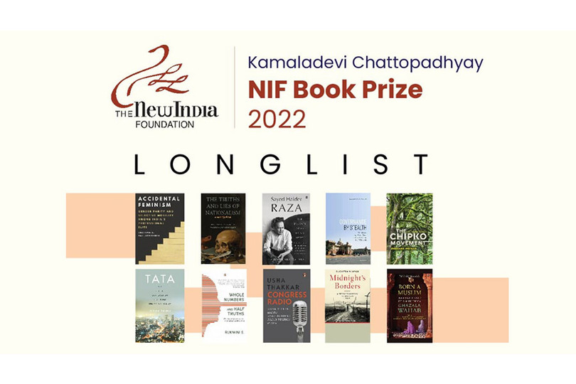 Kamaladevi Chattopadhyay New India Foundation Book Prize