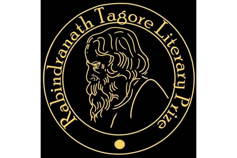 Tagore Literary Prize