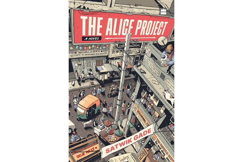 The Alice Project