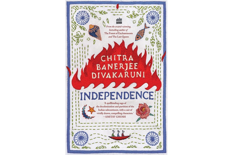 Independence By Chitra Banerjee Divakaruni