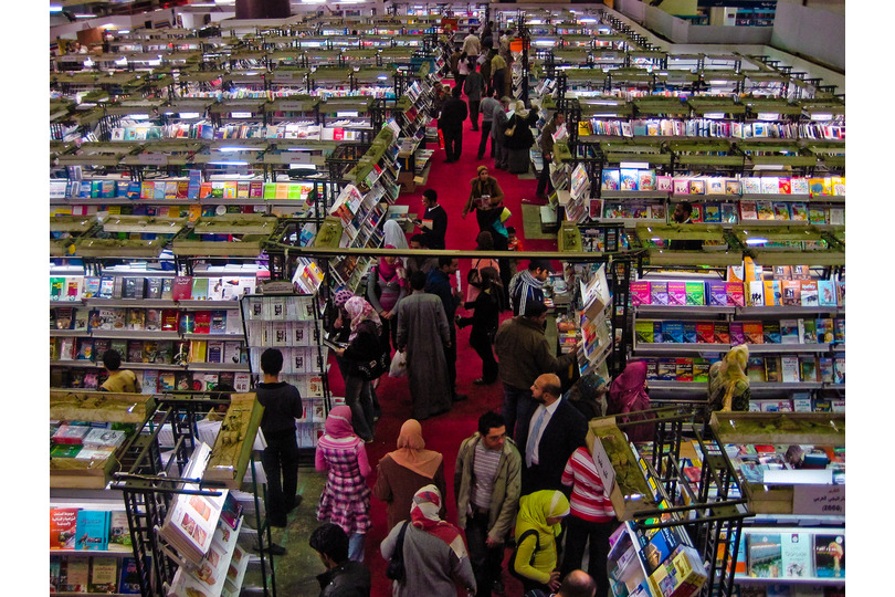 At Cairo Book Fair