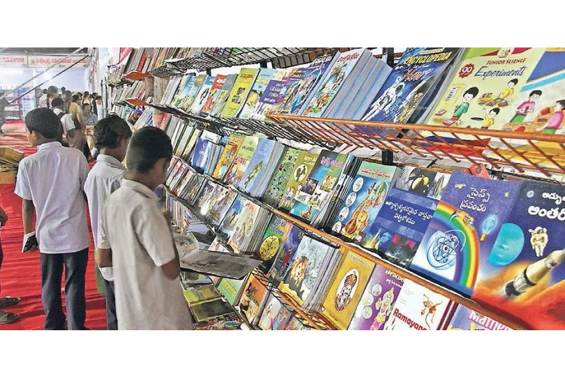 The 11-day Vijayawada Book Festival