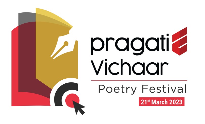 PragatiE Vichaar Poetry Festival 2023