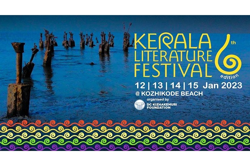 Kerala Literature Festival