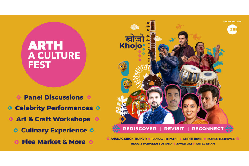 Arth Culture Festival Concluded on 26 January